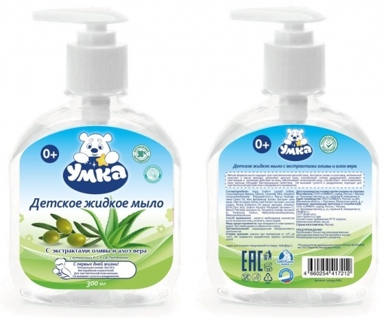 Умка Детское жидкое мыло с экс оливы, алоэ Вера 400мл Заботливая мама в кор.8шт