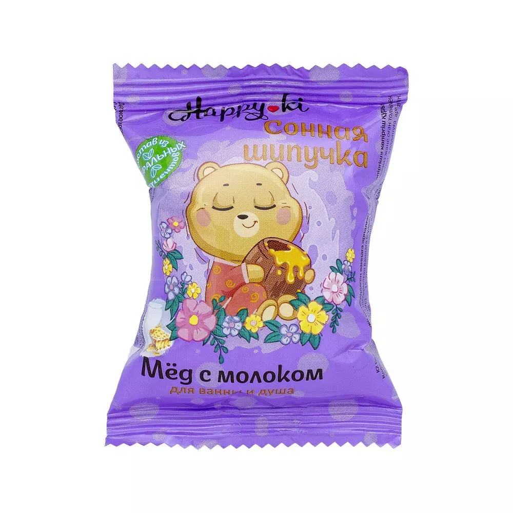 Happy-ki Соль для ванн детская  "Шипучая" Сонная шипучка (мед с молоком), 40г