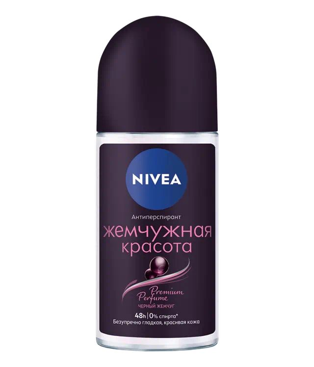 Nivea Антиперспирант Жемчужная красота 50мл