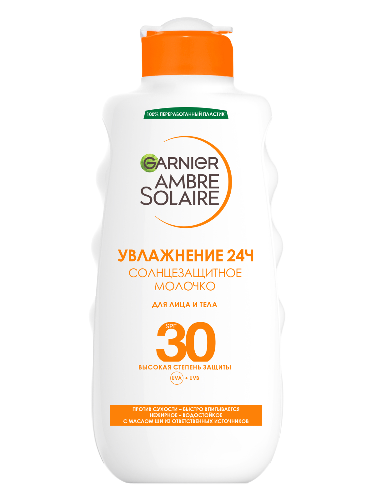 Garnier Ambre Solaire Солнцезащитное молочко с маслом ши д/лица и тела SPF30 200мл