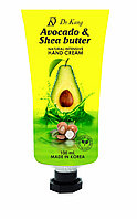 DR.Kang Крем для рук AVOCADO&SHEA BUTTER NATURAL INTENSIVE HAND CREAM с Авокадо и маслом Ши, 100 мл