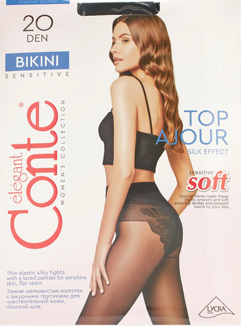 Conte Колготки BIKINI 20 nero 4