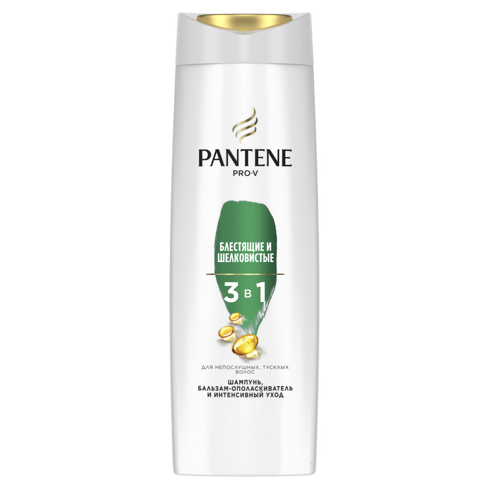 Pantene Pro-V Шампунь 3в1 Блестящие и Шелковистыe, 360мл