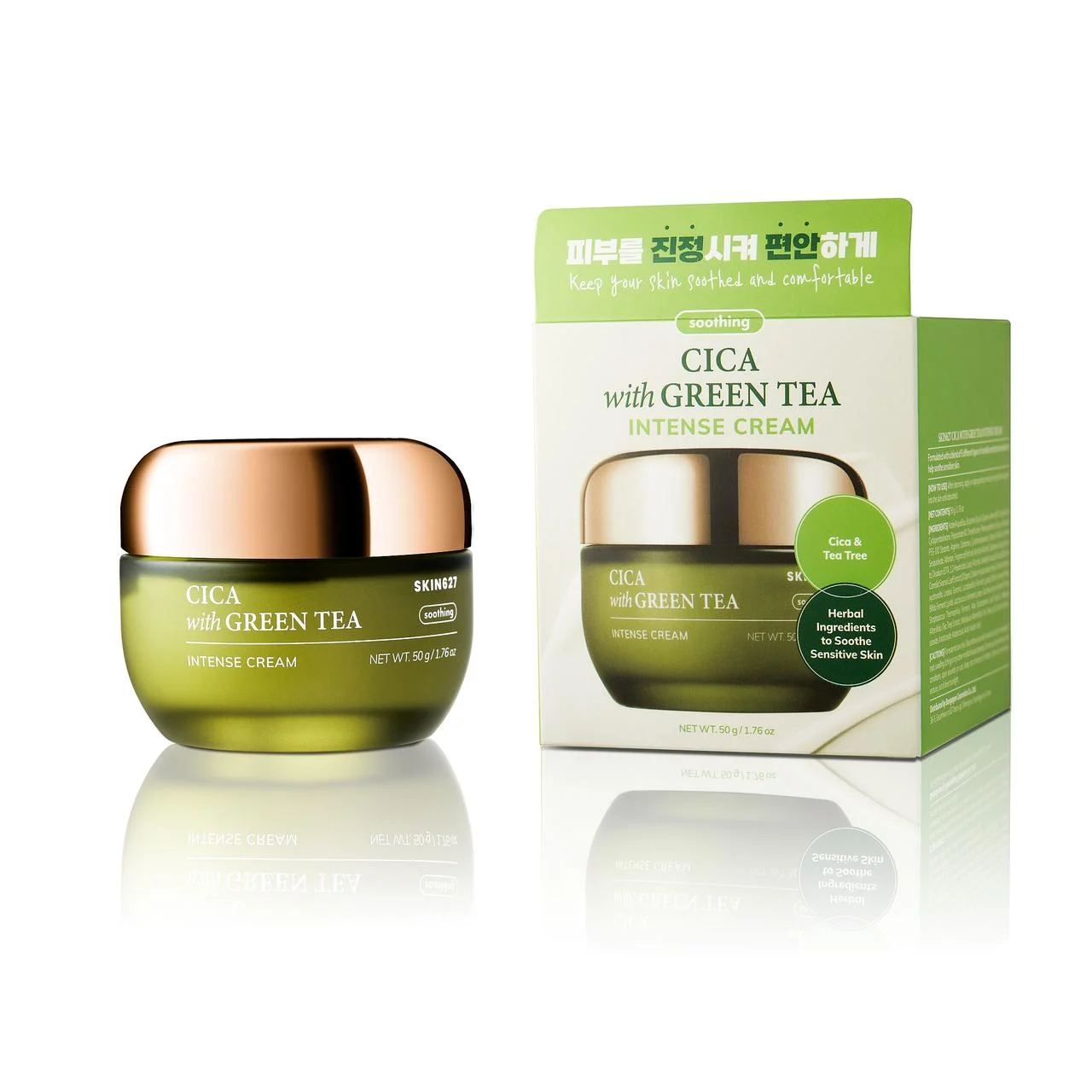 SKIN627 Крем для лица CICA with GREEN TEA INTENSE CREAM Центелла и Зеленый чай 50 мл