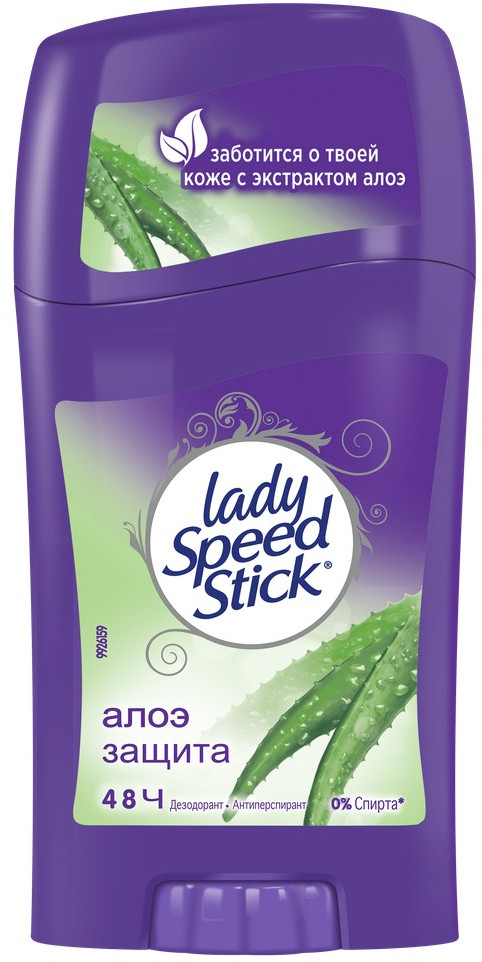 Lady Speed Stick Дезодорант-антиперспирант Алое для чувствительной кожи 45гр