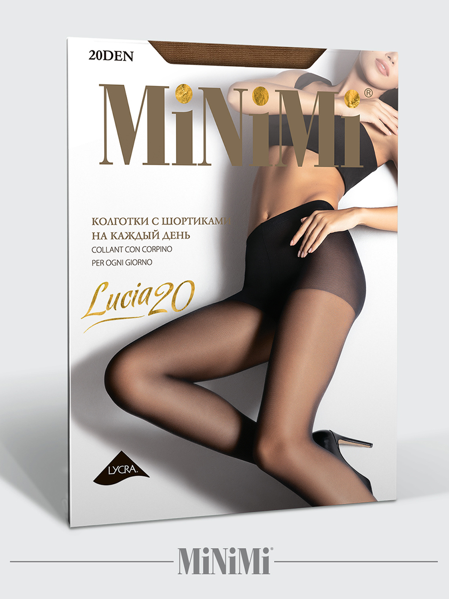 Minimi Lucia 20, Daino, 4, шт