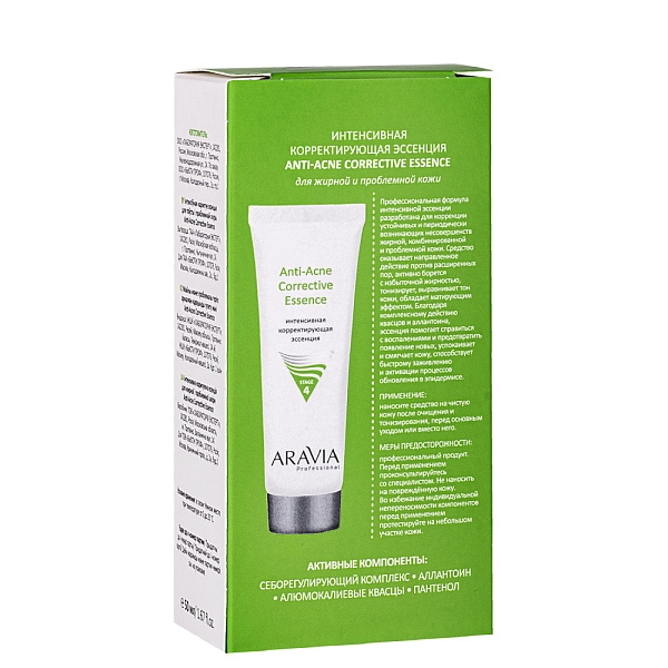 ARAVIA Professional Интенсивная корректирующая эссенция для жирной и проблемной кожи Anti-Acne Corre