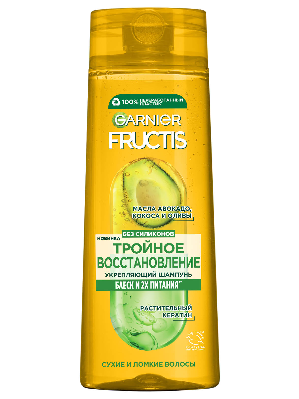 Garnier Fructis Шампунь Тройное восстановление 400мл