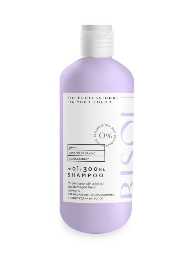 BISOU Bio-Professional Шампунь FIX YOUR COLOR для окрашенных волос, 300мл