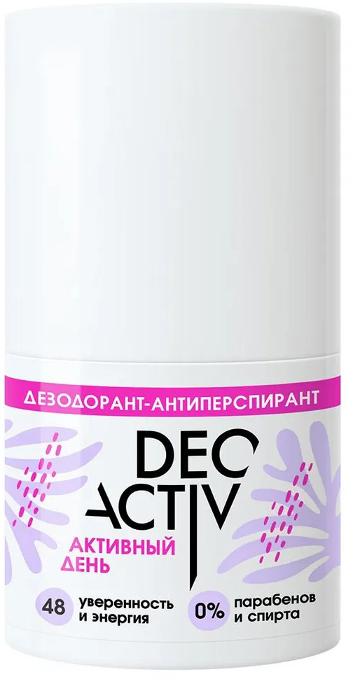 DEO ACTIV  Дезодорант-антиперспирант Активный день,50 мл ролик