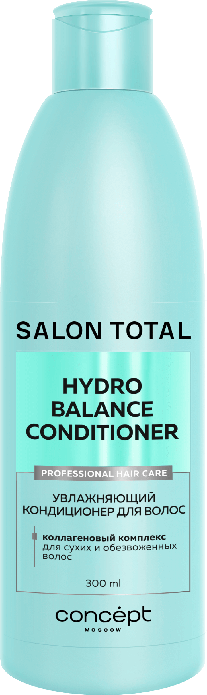 Salon Total Кондиционер увлажняющий Hydrobalance conditioner 300 мл