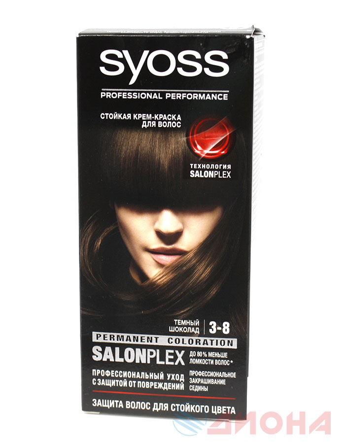 Syoss Color Краска для волос тон 3-8 Темный Шоколад