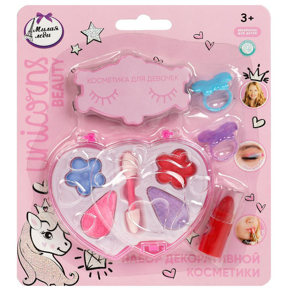 МИЛАЯ ЛЕДИ Косметика ДЛЯ ДЕВОЧЕК набор косметики: тени для век, кольца, помада ST0080988C-UNI-ML