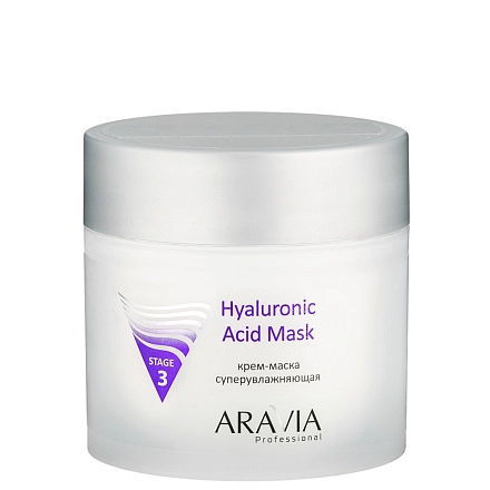 ARAVIA Professional Крем-маска суперувлажняющая Hyaluronic Acid Mask, 300 мл./8      