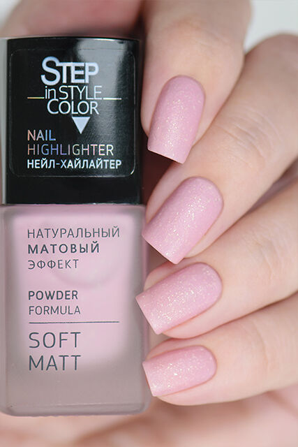 Лак для ногтей "Step in Style" Nail Highlighter №16