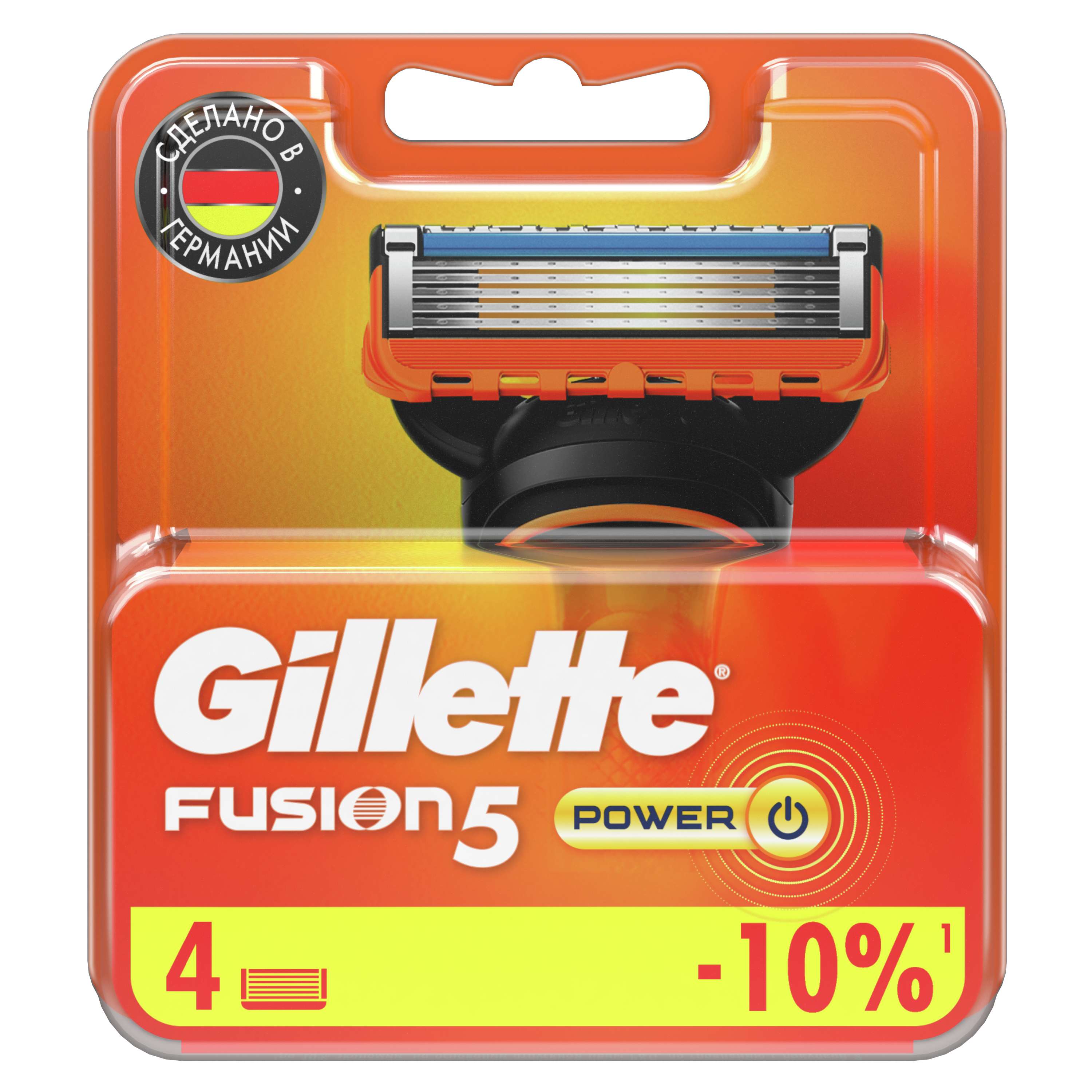 Gillette Кассеты Fusion Power 4шт