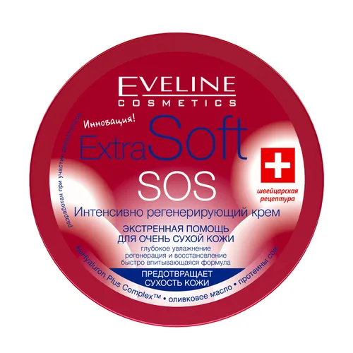 Eveline Крем SOS интенсивно регенерирующий Extra Soft 200мл 