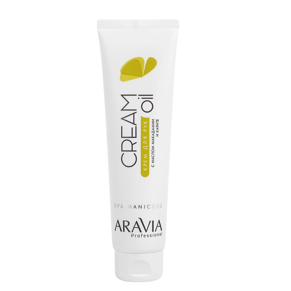 ARAVIA Professional Крем для рук с маслом макадамии и карите, 100 мл