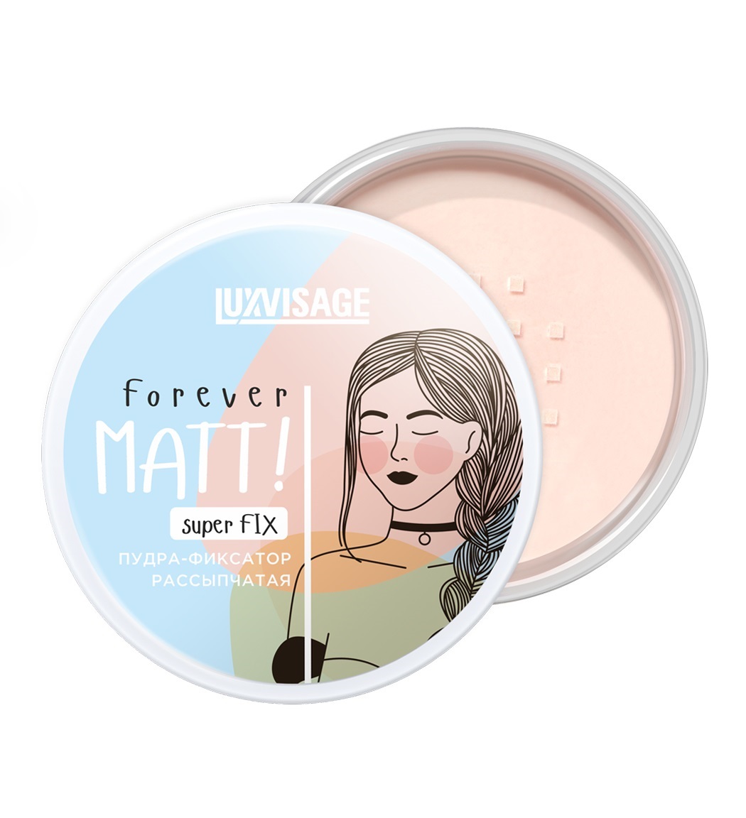 Luxvisage Пудра-фиксатор рассыпчатая Forever MATT super FIX, Бесцветный