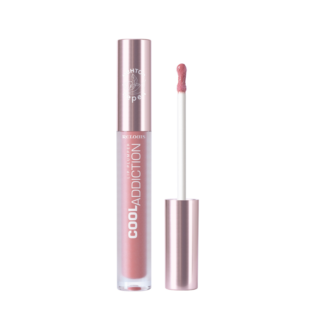 Relouis Плампер для губ Cool Addiction Lip Plumper RELOUIS/тон:05 ,:Dusty Rose