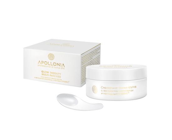 APOLLONIA GLOW THERAPY MULTI PATCHES Спа-патчи от тёмных кругов 60шт