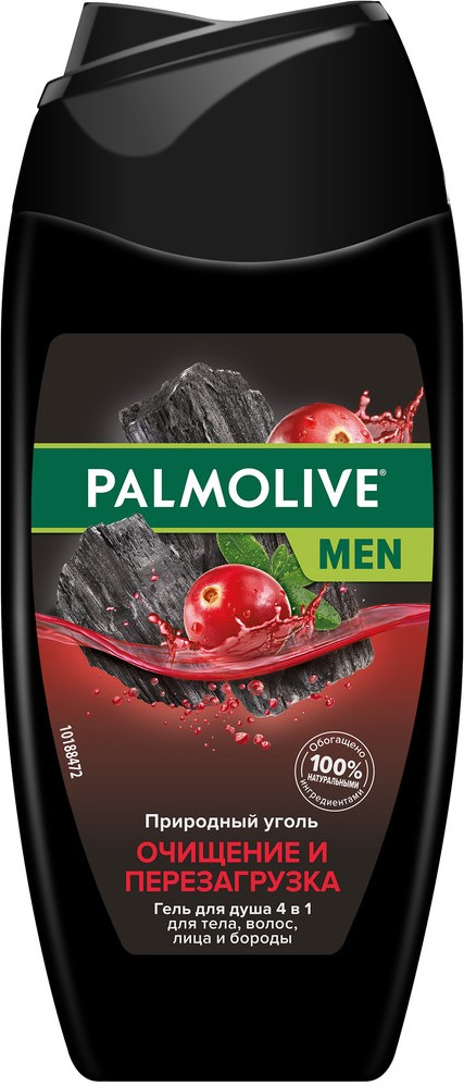 Palmolive Гель для душа PO Men Очищ&Перезагруз 250 мл