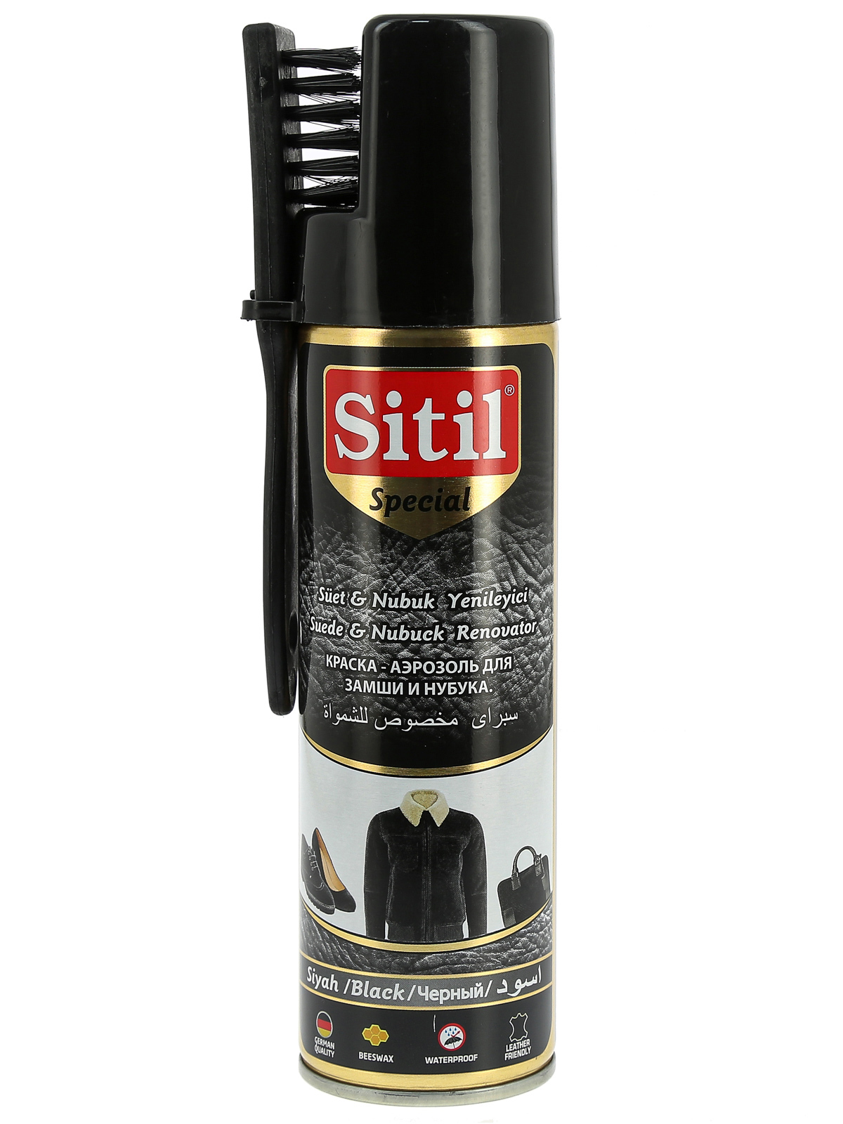 Sitil Suede& Nubuck Renovator аэрозоль для замши и нубука, черный 250 ml