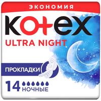 Kotex прокладки Ультра Night Duo Pads 14*16