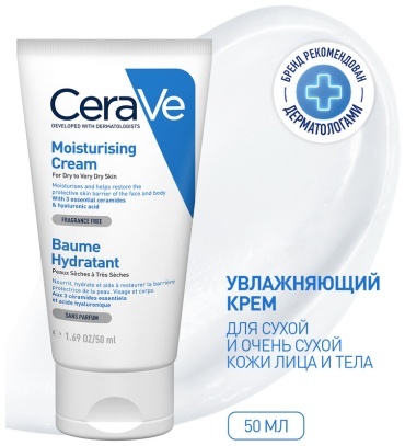 Cerave Увлажняющий крем для сухой и очень сухой кожи 50мл