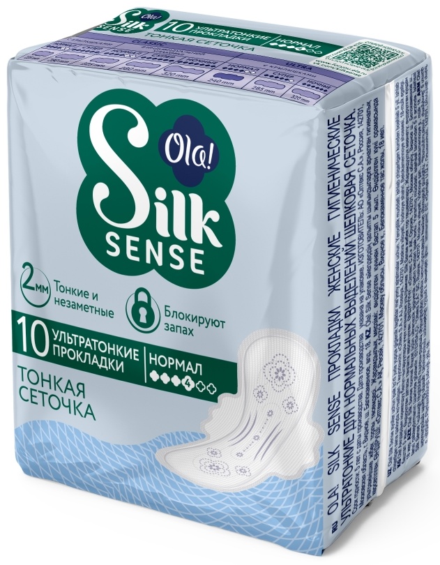 Ola! Silk Sense ULTRA NORMAL прокладки ультратонкие Шелковая сеточка уп.10