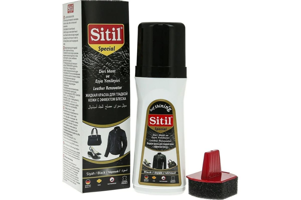 Sitil Leather Renovator жидкая краска для гладкой кожи, черный 100 ml,
