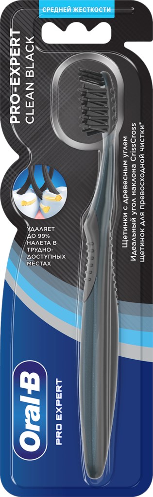 Oral-B Зубная щетка Pro_Expert Clean Black 35 средняя