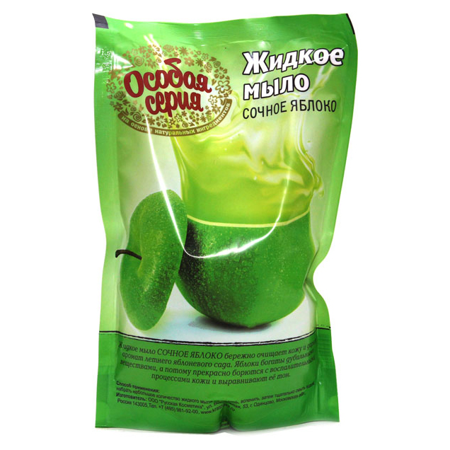 Особая серия Жидкое мыло Сочное яблоко дой-пак со штуцером 0,5л