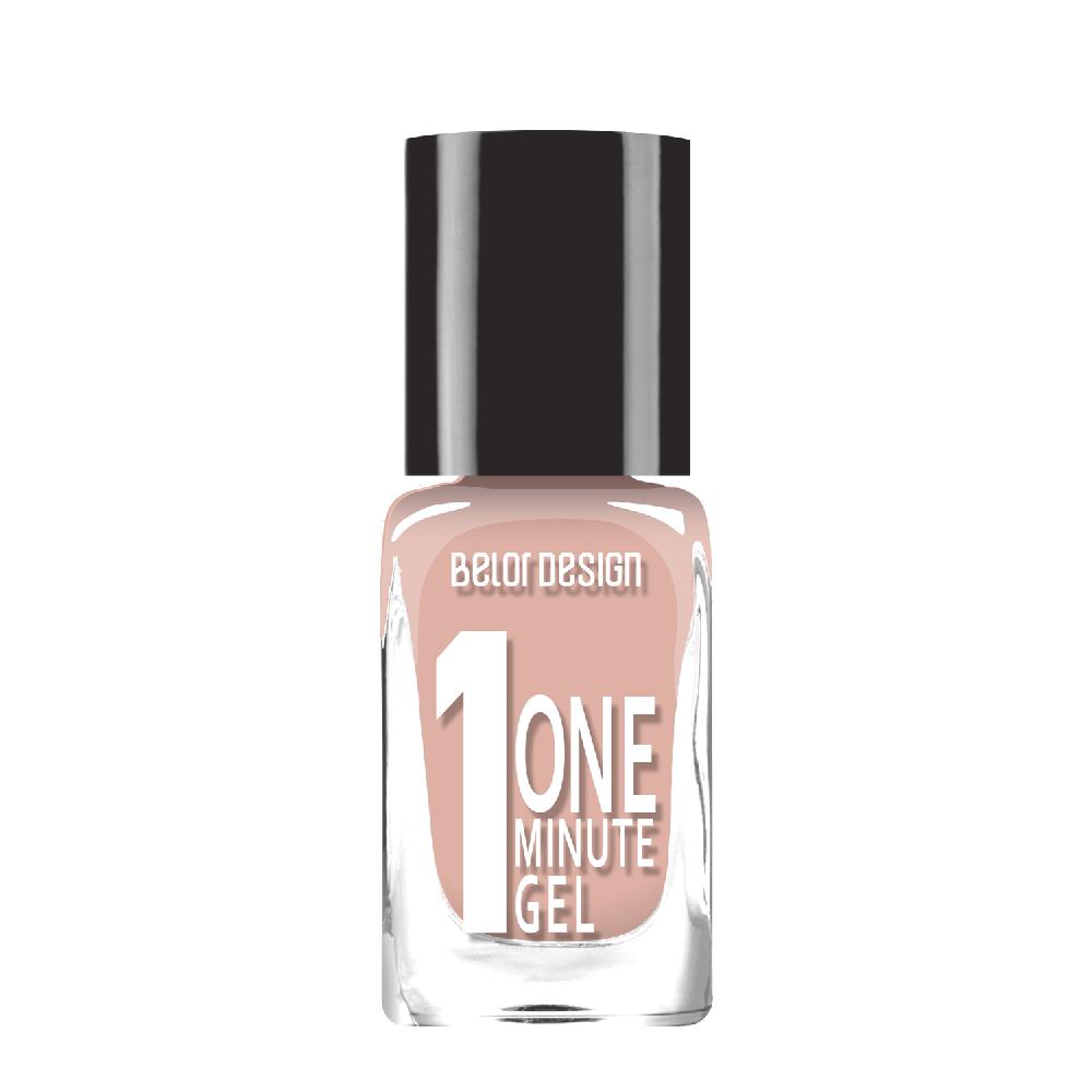 BelorDesign Лак для ногтей  One minute gel 10 мл № 208
