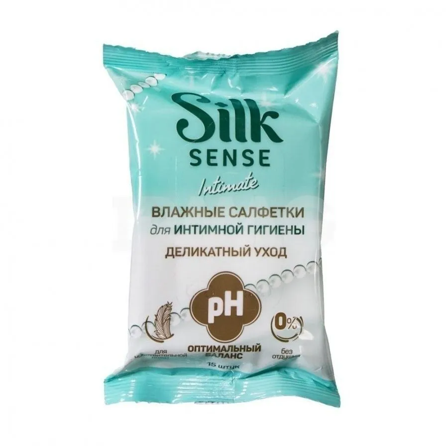 Silk Sense Влажные салфетки для интимной гигиены Без отдушки уп.15