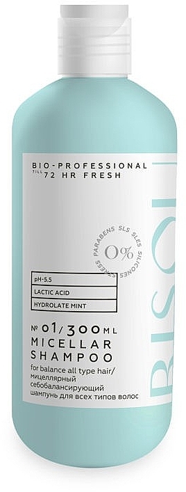 BISOU Bio-Professional Мицеллярный шампунь 72 HR FRESH для всех типов волос, 300мл