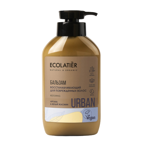 Ecolatier Бальзам для поврежденных волос восстанавливающий Аргана&Белый жасмин 400мл