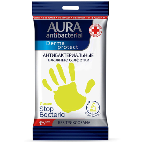 AURA Влажные салфетки антибактериальные Derma Protect ЛИМОН pocket-pack 15шт КК/24