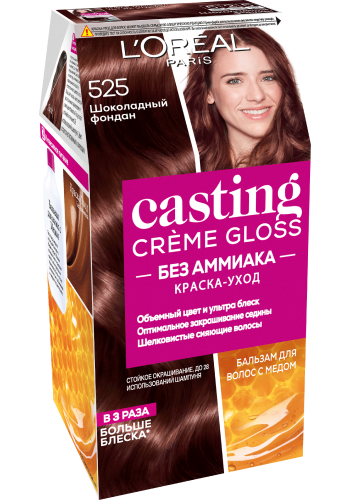 *L'Oreal Краска для волос Castinc Crème Closs 525 шоколадный фондан