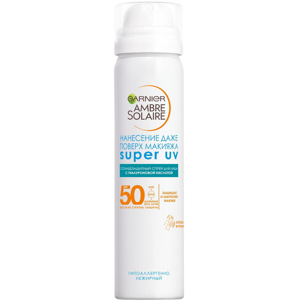 Garnier Ambre Solaire Солнцезащитный сухой спрей д/лица Эксперт Защита SPF50 75мл