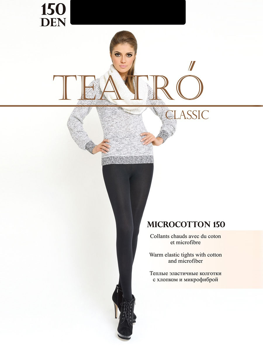 Teatro Micro&Cotton 150, колготки nero, 2