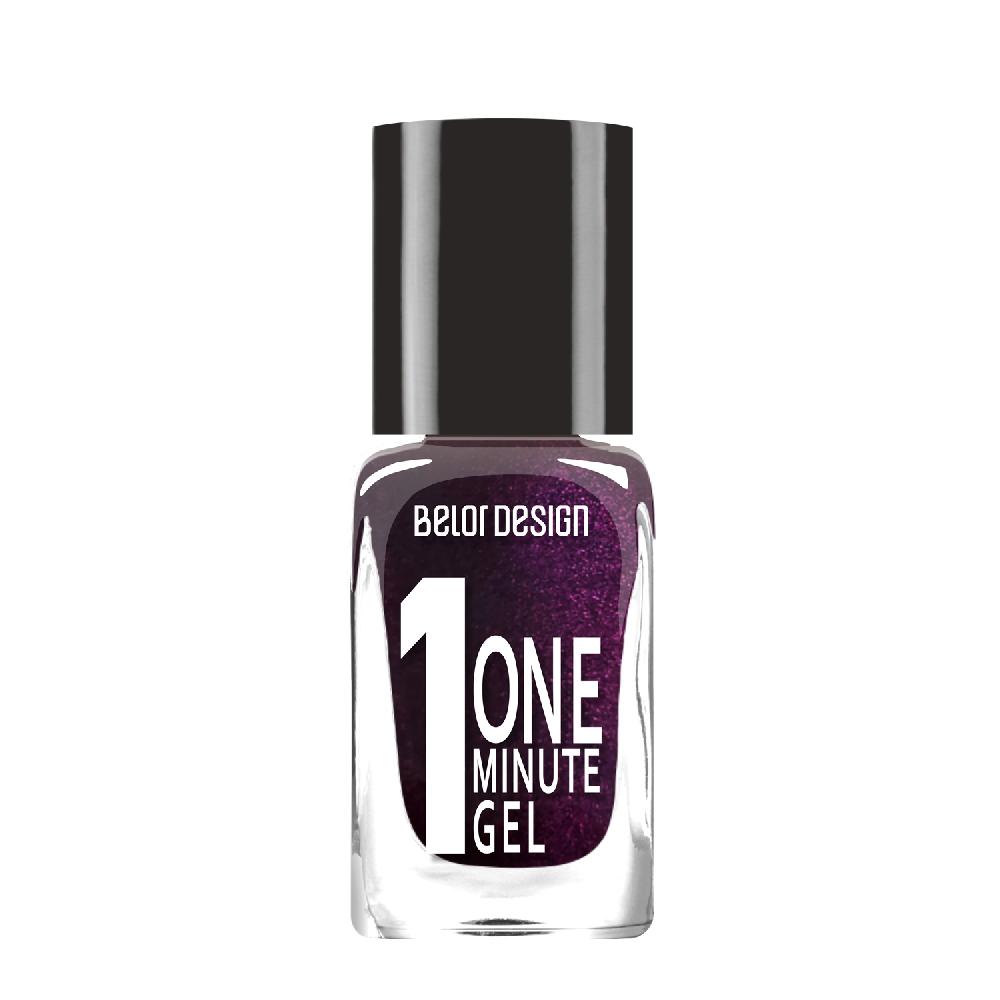 BelorDesign Лак для ногтей  One minute gel 10 мл № 224