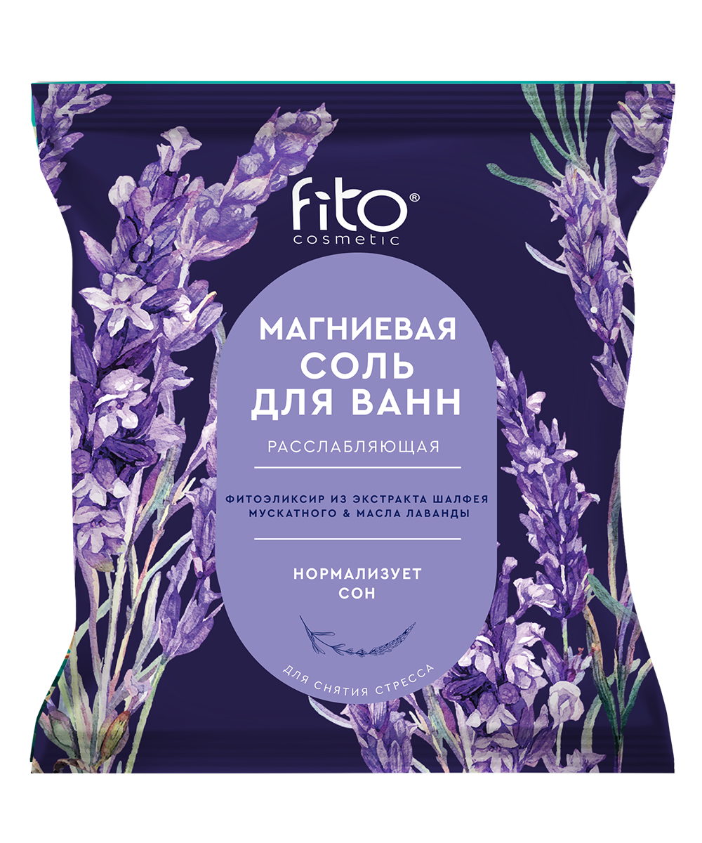 8742 Магниевая соль для ванн Расслабляющая ELIXIRICA 500гр.