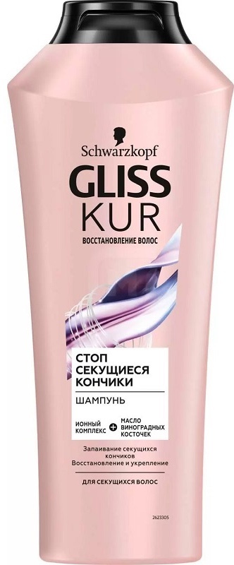 Gliss Шампунь Стоп Секущиеся Кончики 400мл