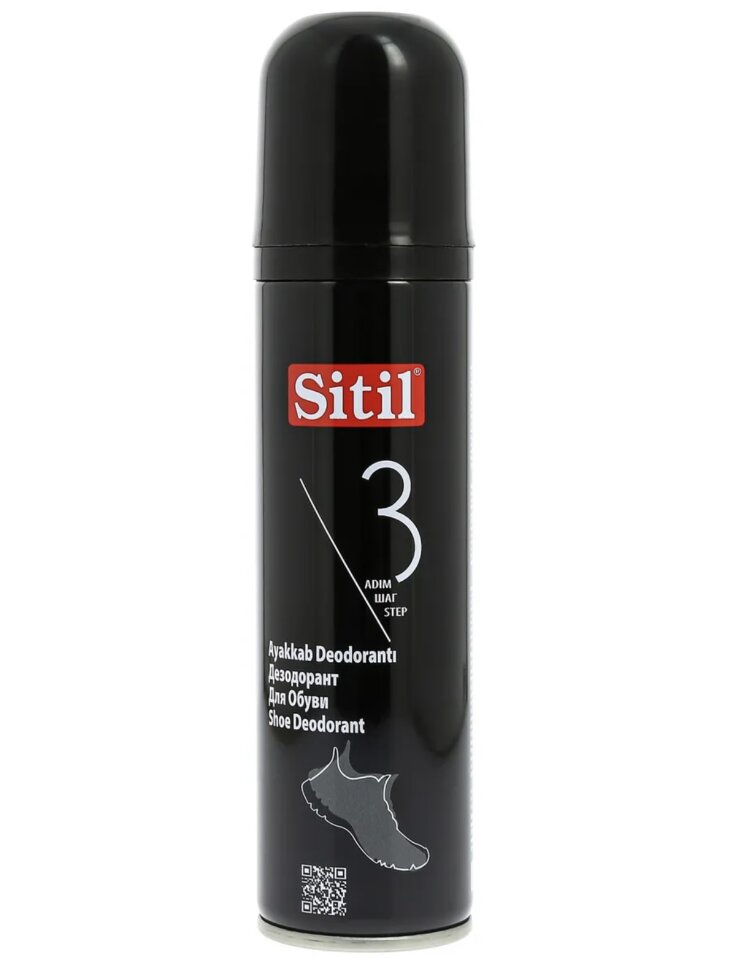 Sitil Shoe Deodorant дезодорант для обуви 150 ml