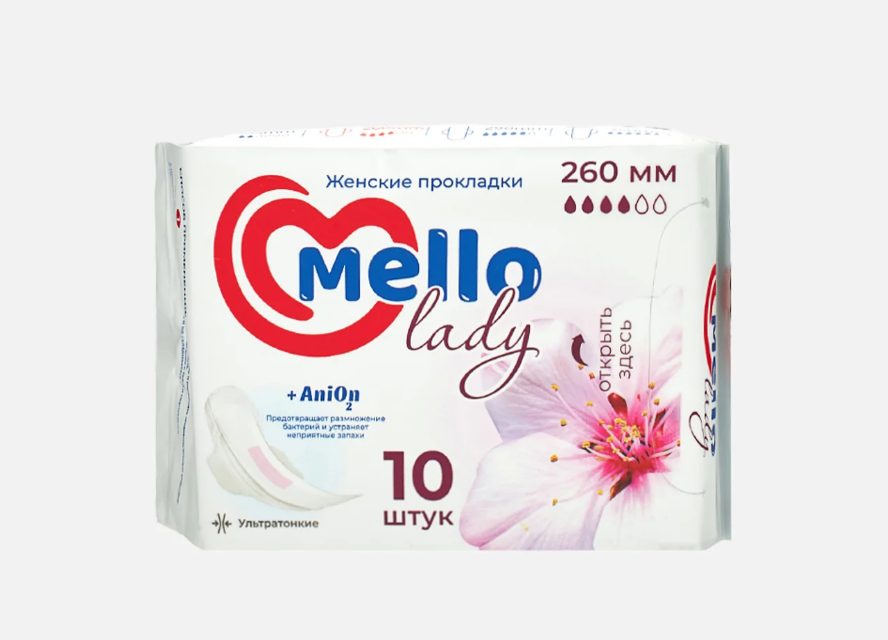Mello Гигиенические прокладки 260мм (4капли), 10шт