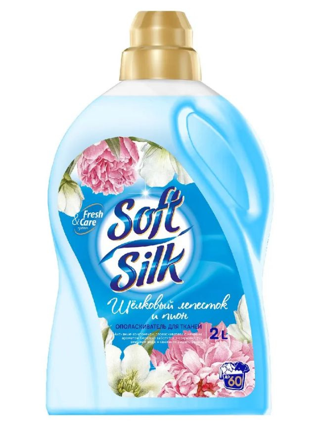 Ополаскиватель для тканей "Soft Silk" Шелковый лепесток и пион 2л