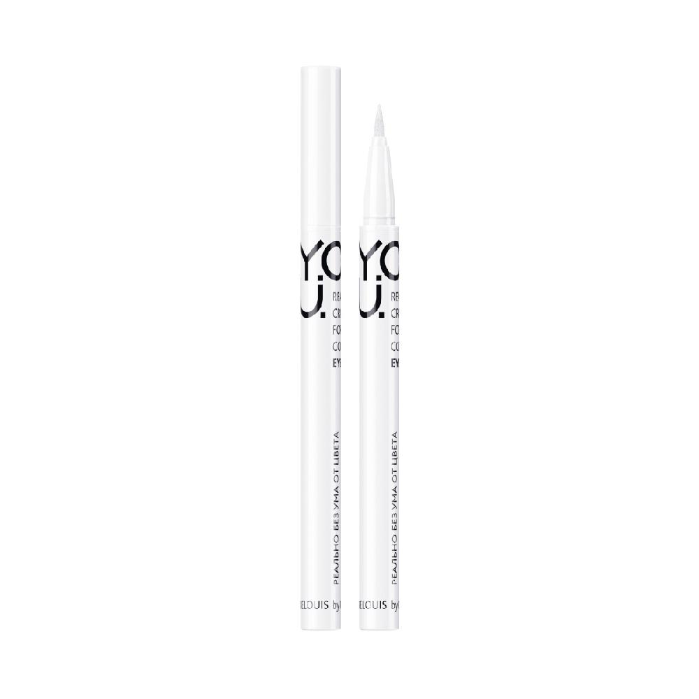 Relouis Y.O.U.Подводка-фломастер для глаз Really Crazy for Color тон:01 White 10 мл