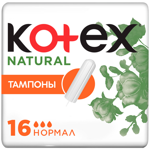 Kotex Тампоны Нормал Natural 16 шт