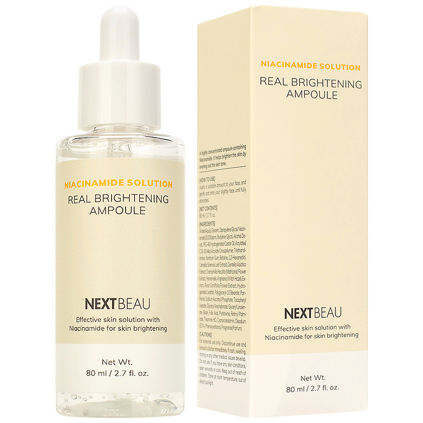 NEXTBEAU NIACINAMIDE SOLUTION Real Brightening Ampoule Сыворотка для лица с Ниацинамидом 80 мл